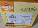 海天 特级金标生抽500ml*4 0添加酱油 金粉派礼盒 金标系列 实拍图