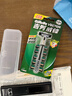 吉列（Gillette）剃须刀收纳盒老式手动刮胡刀旅行收纳盒不含刀架 加厚精美剃须刀收纳盒 实拍图