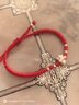 新马年本命年999足银十二生肖红绳手链编织纯银饰品男女转运礼物 生肖鼠 999足银 实拍图