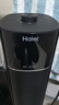 海尔（Haier）暖风机石墨烯速热暖风取暖器电暖器电暖气电热取暖器家用大面积立式轻音京东自营烤火炉NHF-2245 实拍图