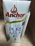安佳（Anchor）脱脂 高钙纯牛奶 250ml*24盒 新西兰原装进口草饲 实拍图
