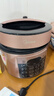 美的（Midea）【京东自营】电压力锅5L双胆电饭煲高压锅 全自动智能预约家用4-6人开盖火锅煮小米饭锅YL50Q3-451 实拍图