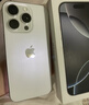 Apple/苹果【需签收激活】iPhone 16 Pro（A3294）128GB 原色钛金属 支持移动联通电信5G 双卡双待手机 实拍图