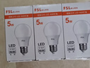 FSL佛山照明LED灯泡节能灯大螺口球泡7W白光6500K5只装 实拍图