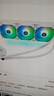 利民（thermalright）AQUA ELITE 360 WHITE ARGB 一体式水冷散热器日蚀幻彩光效 ARGB冷头 AE360 WHITE ARGB 实拍图