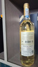 CANIS FAMILIARIS布多格 法国原瓶进口红酒 骑士半干白葡萄酒 750ml单支装节日送礼 实拍图