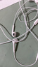 Apple/苹果 EarPods USB-C有线耳机 type-c有线耳机苹果耳机 苹果17有线耳机笔记本耳机游戏音乐 实拍图