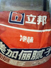 立邦抗裂面层腻子粉内墙袋装批刮腻子大白墙面家用室内修补找平墙尼15KG 实拍图