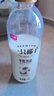 光明 一只椰子 1L*2瓶 牛乳饮品 低温椰子风味牛奶 [源头直发] 实拍图