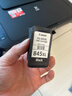 佳能（Canon）PG845/CL846XL黑彩墨盒适TS3380 3180 MG3080打印机 845XL黑色墨盒 实拍图