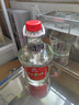 红荔 米香型白酒 30度 浸泡酒2.5L 红米酒泡酒专用广东米酒泡酒青梅酒 实拍图