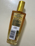 欧莱雅奇焕润发护发精油小金瓶100ml免洗滋养女护理【热门商品】 实拍图