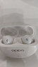 OPPO Enco Air4 Pro 真无线蓝牙耳机 通用苹果华为小米一加手机 降噪入耳式超长续航耳机   晨曦白 实拍图
