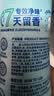 lorde里兜宠物沐浴露猫咪狗狗洗澡抑菌除螨除体味祛黄亮白香波400ml 实拍图