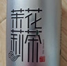 乐品乐茶茉莉花茶特级茶叶2025新茶川派250g横县飘雪自己喝过年货送礼袋 实拍图