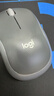 罗技（Logitech）M185鼠标 无线鼠标 办公鼠标 对称鼠标 黑色灰边 带无线2.4G接收器 实拍图