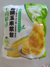十月稻田 香糯玉米浆包 10个 2斤 玉米粑粑 东北原味 低脂粗粮 早餐代餐 实拍图