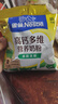 雀巢（Nestle）全家营养高钙奶粉袋装 300g*3 香甜浓醇 送礼推荐 实拍图