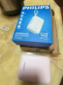 飞利浦【国标3C认证可上飞机】自带双线充电宝22.5W快充20000毫安大容量小巧便携移动电源适用于苹果华为 实拍图