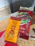 皇上皇 五花腊肉500g 国企经营广东广州土特产腊肉柴火 500g五花腊肉 实拍图