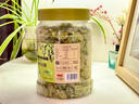 老香农芥末味绿豆瓣新货500g大罐装酥香蚕豆优选去壳炒货网红解馋小零食 实拍图