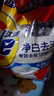 汰渍净白去渍洗衣粉柠檬清新10斤装 强效去渍 大袋批发非皂粉家庭装 实拍图