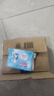 七度空间优雅卫生巾棉柔超薄透气加长日用亲肤275mm40片【新国标认证】 实拍图