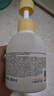 松达儿童洗发水3-6-12-16岁宝宝青少年山茶油洗发露无硅油380ml 实拍图
