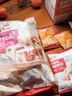 展艺&京觅原味雪花酥自制套装 牛轧糖雪花酥棉花糖饼干新年烘焙材料包 实拍图