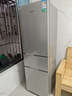 容声216L三门小冰箱小户型节能超薄冷藏冷冻两用保鲜出租房宿舍低噪以旧换新BCD-216E10RNLAD 实拍图