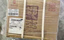 习酒方品习酒 2019年 酱香型白酒 送礼年货 53度 500mL 6瓶 整箱装 晒单实拍图