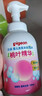 贝亲（Pigeon）洗发水沐浴露 含桃叶精华 洗发沐浴二合一  500ml*2 实拍图