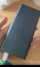 小米【3C认证】充电宝10000 22.5W 移动电源  苹果PD20W充电 适用安卓及iPhone 黑色可上飞机/火车 实拍图