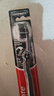 高露洁（Colgate）适齿炭男士中硬毛牙刷2支 含炭去渍护龈成人牙刷舌苔刷软毛 实拍图