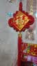 新年福字挂件 新年春节装饰氛围布置 装饰背景墙春节玄关挂饰 菱形福字基础款【一个装】 实拍图