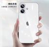 ALittleFlower【全网热销20W+】适用iPhone17手机壳苹果17保护套超薄防摔软壳透明镜头全包男女款简约 实拍图
