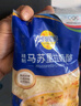 妙可蓝多马苏里拉芝士碎450g*2 奶酪碎 焗饭披萨拉丝烘焙原料 国产冷冻 实拍图