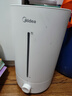 美的（Midea）空气加湿器家用卧室客厅孕妇母婴幼儿鼻炎静音抗菌超大雾量空调取暖桌面小型新年礼物CS-3VWL 实拍图