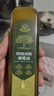 油橄榄庄园食用油100%特级初榨橄榄油纯橄榄油有机转化认证无添加剂250ml 实拍图
