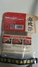 小龙坎火锅底料牛油火锅料450g门店同款冒菜干锅调料麻辣烫手工全型底料 实拍图
