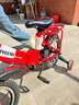 凤凰（Phoenix）儿童自行车宝宝脚踏车儿童折叠自行车3-8岁童车 陆寻 中国红 14寸 实拍图