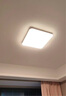 欧普照明（OPPLE）全光谱护眼吸顶灯卧室灯智能照明灯具简约大气包安装铭宇4黑方形 实拍图