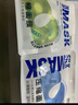 贝览得（beautyblend）压缩面膜纸湿敷专用一次性面膜纸干面膜片 天丝100粒/袋 实拍图