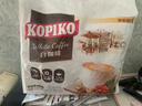 可比可（KOPIKO）生椰白咖啡50包*30g 三合一咖啡粉冲调饮品 印尼进口 实拍图