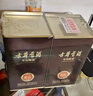 古井贡酒 年份原浆献礼 浓香型白酒 45度 500ml*2瓶 双瓶装 实拍图