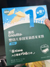 英氏（Engnice）婴幼儿米饼苹果味婴儿零食磨牙饼干宝宝零食48g哄娃解馋入口易溶 实拍图