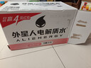 外星人电解质水0糖0卡饮料 荔枝海盐口味 500mL*15瓶 实拍图