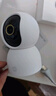 小米智能摄像机4C 3.5K 600万像素超微光全彩 AI人形侦测手机查看家用摄像头婴儿看护器监控 实拍图