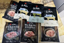 汉拿山韩式烤肉食材组合1340g 家庭装牛肉猪肉鸡肉夜宵户外烤肉BBQ套餐 实拍图