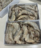 鲜京采 原装进口厄瓜多尔白虾 净重3.3斤 大号30-40规格 50-66只/盒 实拍图